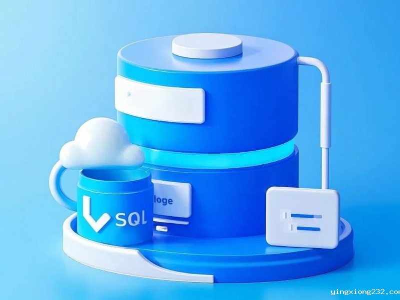 一文解惑：MySQL 数据库用什么软件打开及数据库转换工具哪个好用