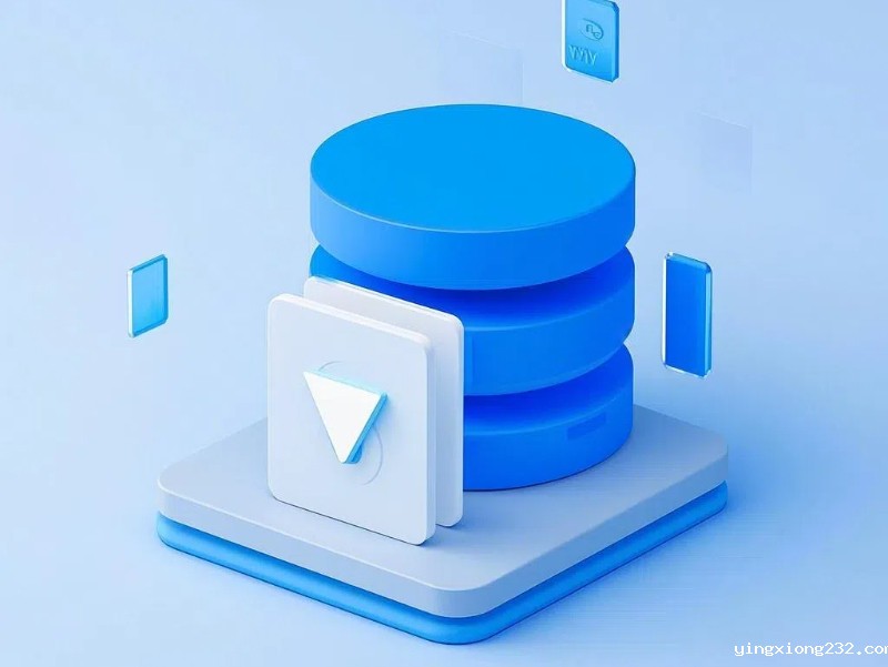 SQL 脚本文件怎么导入数据库