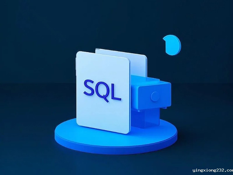 MySQL 导入文件a.jpg