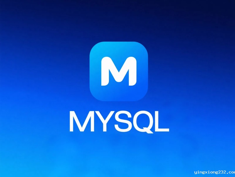 mysql数据库可视化软件有哪些